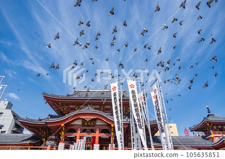 Nagoya Osu Kannon 105635851