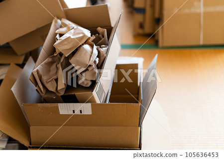 Cardboard box Cardboard box 105636453