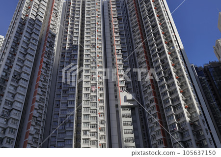 Aug 3 2023 Hoi Ying Estate is a public housing estate, hk Aug 3 2023 Hoi Ying Estate is a public housing estate, hk 105637150