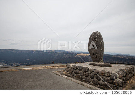Aso Daikanbo Scenery after field burning 105638096