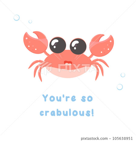 Motivational and support card with sea creatures 105638951