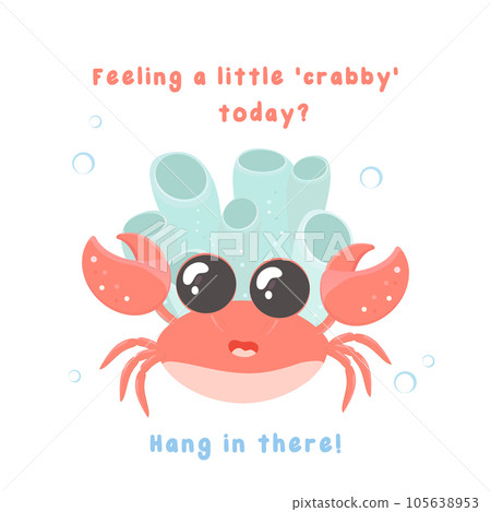 Motivational and support card with sea creatures Motivational and support card with sea creatures 105638953