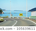 海濱路 105639611