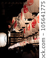 Shiga Taga Taisha Summer Festival Lantern Festival 105641775