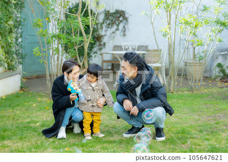 Winter garden family 105647621