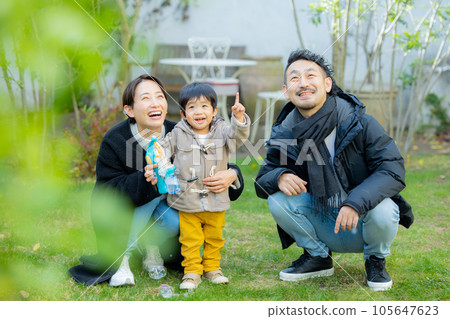 Winter garden family Winter garden family 105647623