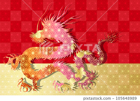 Dragon New Year's card zodiac background 105648989