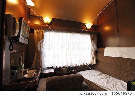 Sleeper express Hokutosei A private room Royal 105649879