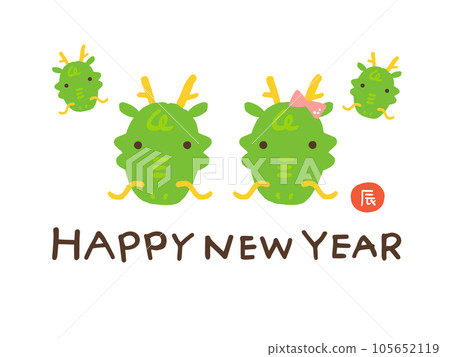 Cute zodiac dragon family and HAPPY NEW YEAR characters / handwritten illustration Cute zodiac dragon family and HAPPY NEW YEAR characters / handwritten illustration 105652119