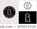 chess club, chess tournament, black horse chess logo vector 105653220