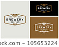 Simple Minimalist brewery company logo. logo brewing 105653224
