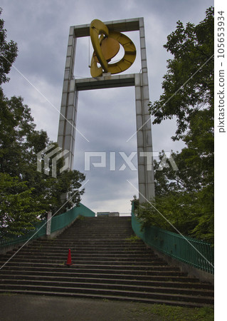 Chichibu Muse Park Observation Deck Ogano Town, Chichibu City, Saitama Prefecture 105653934