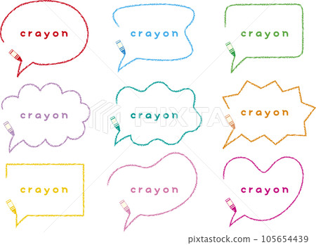 Colorful speech bubble set of wind drawn with crayons 105654439