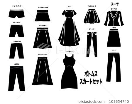 Icon of bottoms that can be used for apparel and clothing. Illustrations of skirts, pants, etc. Icon of bottoms that can be used for apparel and clothing. Illustrations of skirts, pants, etc. 105654740