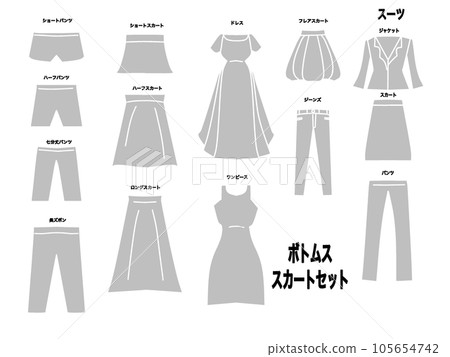 Icon of bottoms that can be used for apparel and clothing. Illustrations of skirts, pants, etc. 105654742