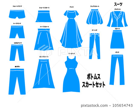 Icon of bottoms that can be used for apparel and clothing. Illustrations of skirts, pants, etc. 105654743