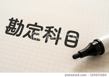 Notes and markers written with Accounts 105655884