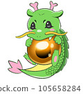 Dragon Money Luck Ver 105658284