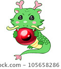 Dragon Luck Ver 105658286