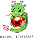 Dragon Luck Ver 105658287