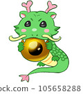 Dragon Fortune Ver 105658288