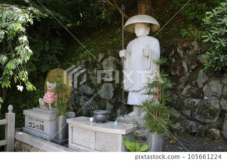 和歌山地尊院 和歌山地尊院 105661224