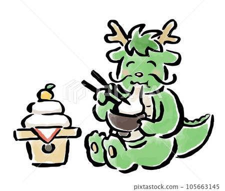 Dragon eating rice cakes on New Year's Day Hand-drawn illustration with brush touch Dragon eating rice cakes on New Year's Day Hand-drawn illustration with brush touch 105663145