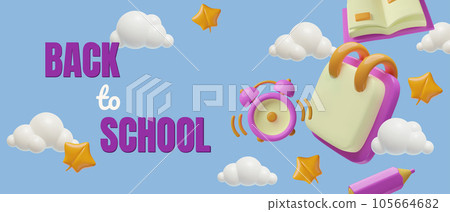 3D Autumn School Time Horizontal Banner Design with three dimensional plastic stationery and cloud 105664682