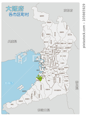 泉大津市 105665929