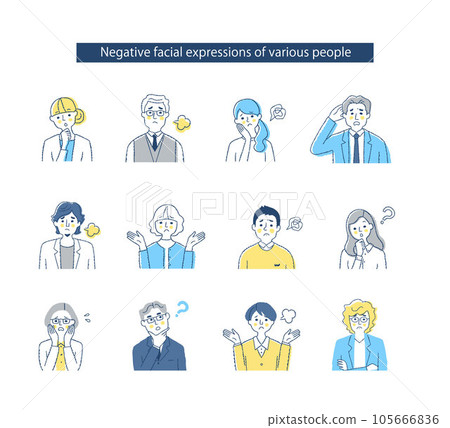 Expressions of various business people mix 2 Negative Expressions of various business people mix 2 Negative 105666836