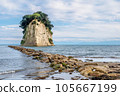 Noto Peninsula Mitsushima 105667199