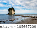 Noto Peninsula Mitsushima 105667200
