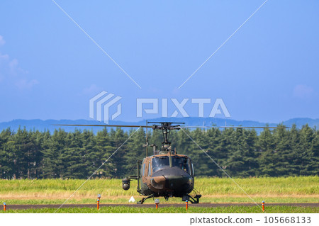 Ground Self-Defense Force helicopter dispatched for disaster relief Ground Self-Defense Force helicopter dispatched for disaster relief 105668133