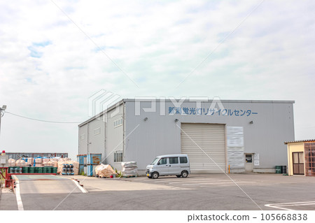 Fluorescent lamp recycling facility 105668838