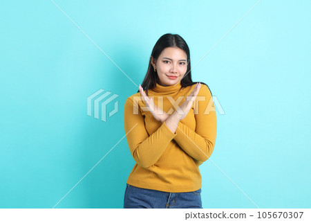 Cute Asain Woman Cute Asain Woman 105670307
