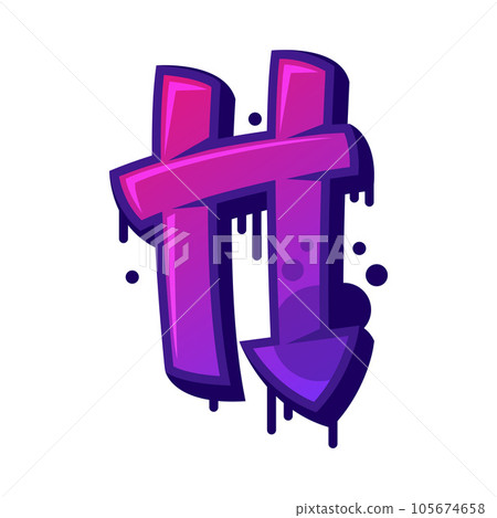 Graffiti Alphabet Purple Font and Uppercase Letter H Vector Illustration 105674658