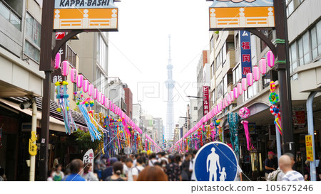 Kappabashi Tool Street Downtown Tanabata Festival Kappabashi Tool Street Downtown Tanabata Festival 105675246