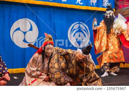 石見神樂大蛇 105675967