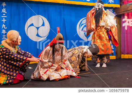 石見神樂大蛇 105675978