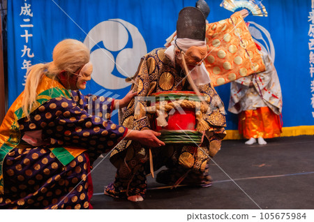 石見神樂大蛇 石見神樂大蛇 105675984