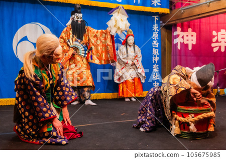 石見神樂大蛇 石見神樂大蛇 105675985