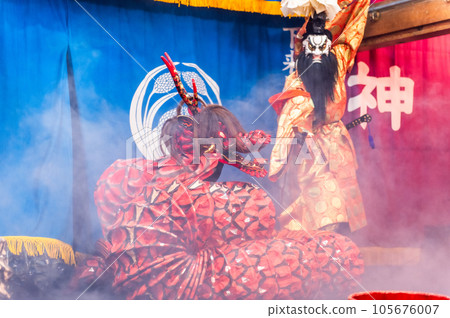 石見神樂大蛇 石見神樂大蛇 105676007