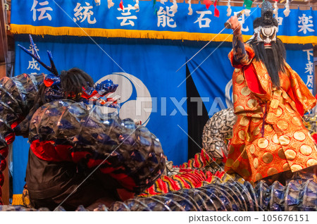 Iwami Kagura Orochi 105676151