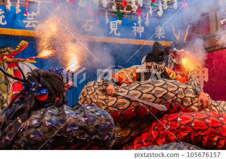 Iwami Kagura Orochi Iwami Kagura Orochi 105676157