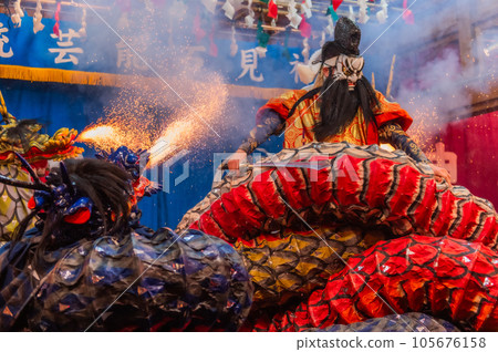 Iwami Kagura Orochi Iwami Kagura Orochi 105676158