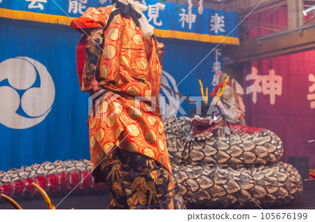 Iwami Kagura Orochi Iwami Kagura Orochi 105676199