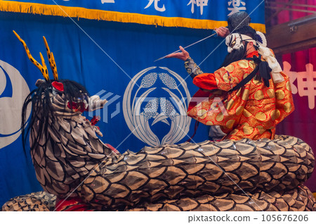 石見神樂大蛇 105676206