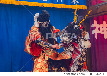 石見神樂大蛇 石見神樂大蛇 105676211