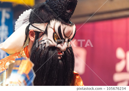 Iwami Kagura Orochi Iwami Kagura Orochi 105676234