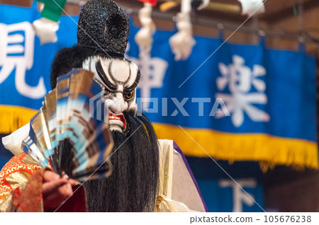 石見神樂大蛇 石見神樂大蛇 105676238
